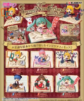 Re-Ment Hatsune Miku Secret Wonderland Collection