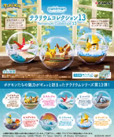 Re-Ment Pokemon Terrarium 13  1 PCS