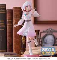 Link! Like! Love! Live! Desktop x Decorate Collections Tsuzuri Yugiri Figure