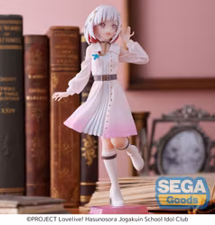Link! Like! Love! Live! Desktop x Decorate Collections Tsuzuri Yugiri Figure