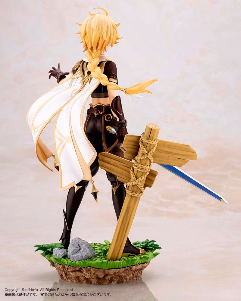 Genshin Impact Statue 1/7 Aether Bonus Edition 27 cm