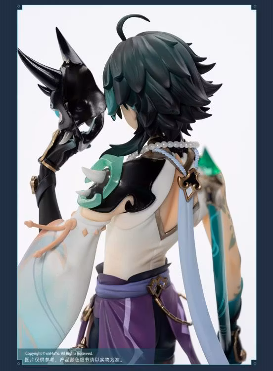 Genshin Impact Xiao (Vigilant Yaksha Ver.) 1/7 Scale Figure