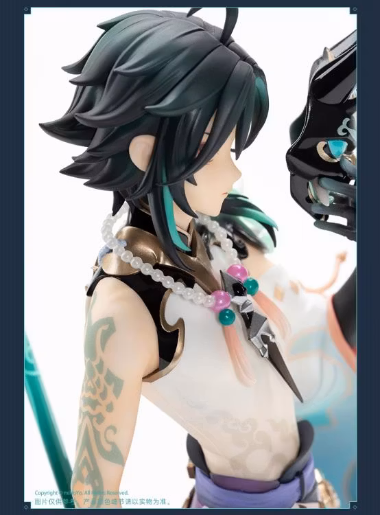 Genshin Impact Xiao (Vigilant Yaksha Ver.) 1/7 Scale Figure