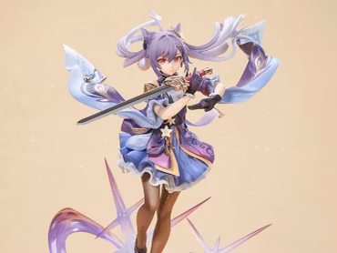 Genshin Impact Keqing (Piercing Thunderbolt) 1/7 Scale Figure