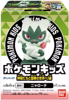 POKEMON KIDS NAKAMATACHI