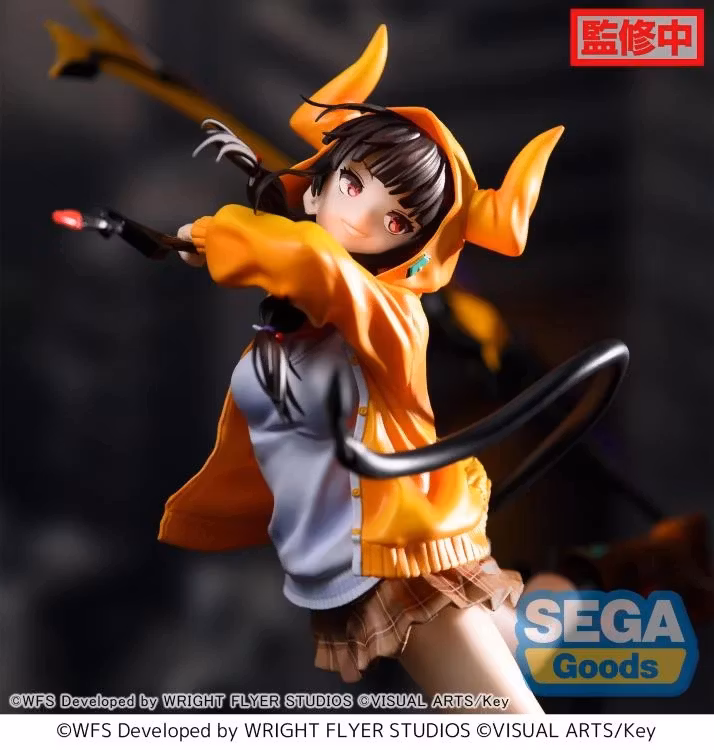 Heaven Burns Red Luminasta Karen Asakura (Guren Gekka No Killrazor)