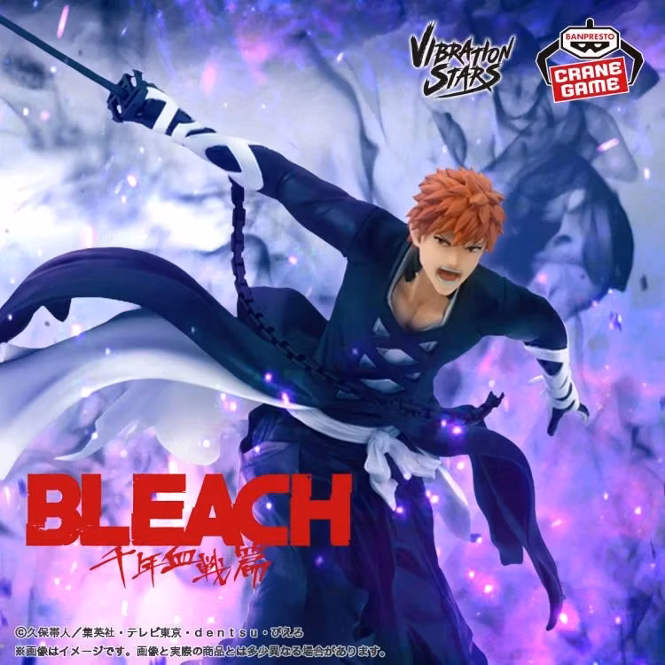 Bleach Vibration Stars Ichigo Kurosaki
