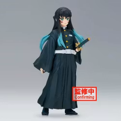 Demon Slayer: Kimetsu No Yaiba Figure Vol.44 Muichiro Tokito