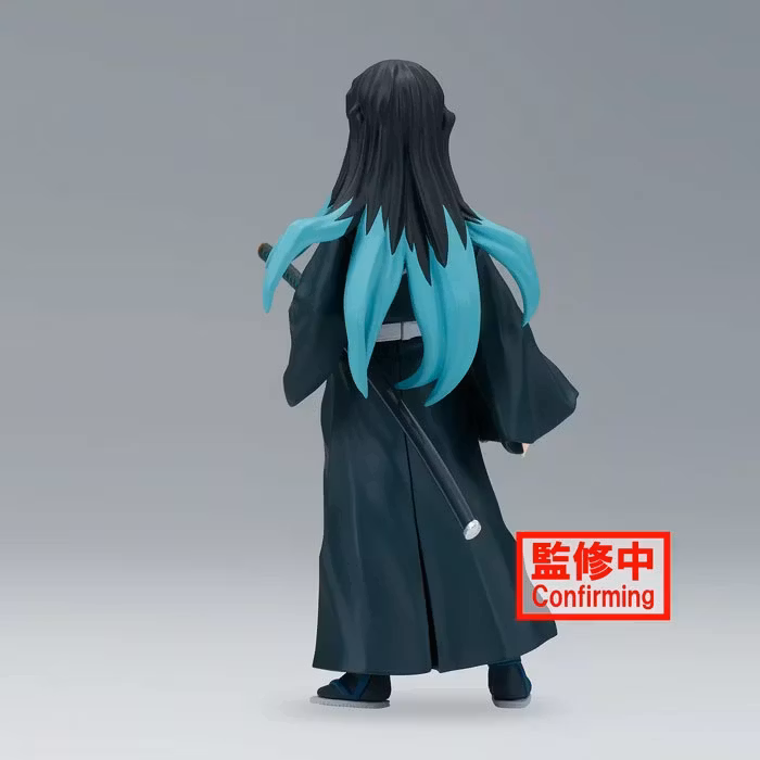 Demon Slayer: Kimetsu No Yaiba Figure Vol.44 Muichiro Tokito