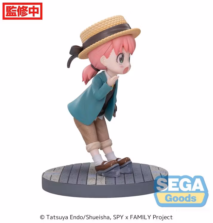 Spy x Family Luminasta Anya Forger (Stylish Look Vol.2) Figure