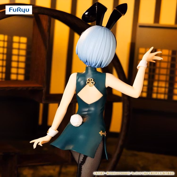 Re:Zero Starting Life in Another World BiCute Bunnies Rem (China Antique Ver.) Figure