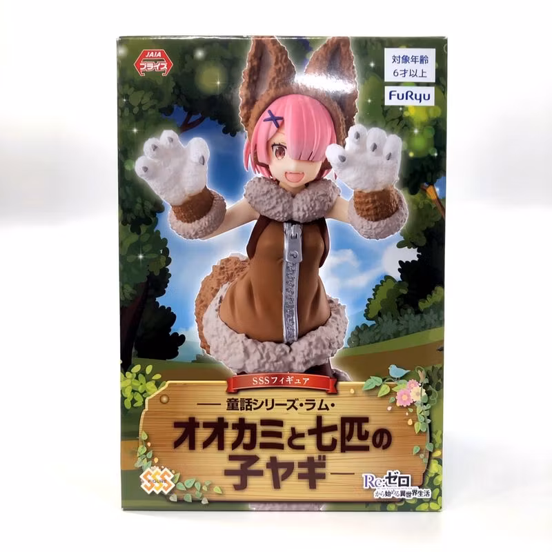 Furyu Re:Zero Starting Life in Another World: Ram The Wolf and Seven Little Goats Fairy Tall Series SSS Figure