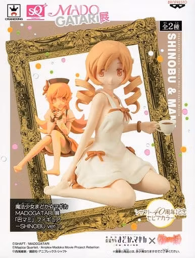Banpresto Puella Magi Madoka Magica: Madogatari Exhibition: Mami Tomoe Figure Shinobu Ver