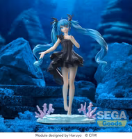 Vocaloid Hatsune Miku: Project DIVA MEGA 39's Luminasta Hatsune Miku (Deep Sea Girl)
