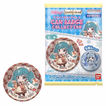 Snow Miku Can Badge 2024