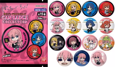Bocchi The Rock Can Badge Mystery Bag