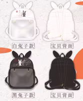 Grandmaster of Demonic Cultivatio PU ITA BAG