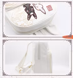 Grandmaster of Demonic Cultivatio PU ITA BAG