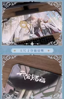 BiliBili Heaven Official's Blessing Mouse Pad