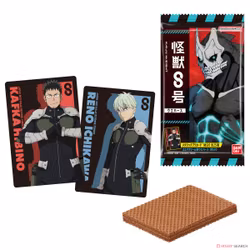 Kaiju No. 8 Wafer
