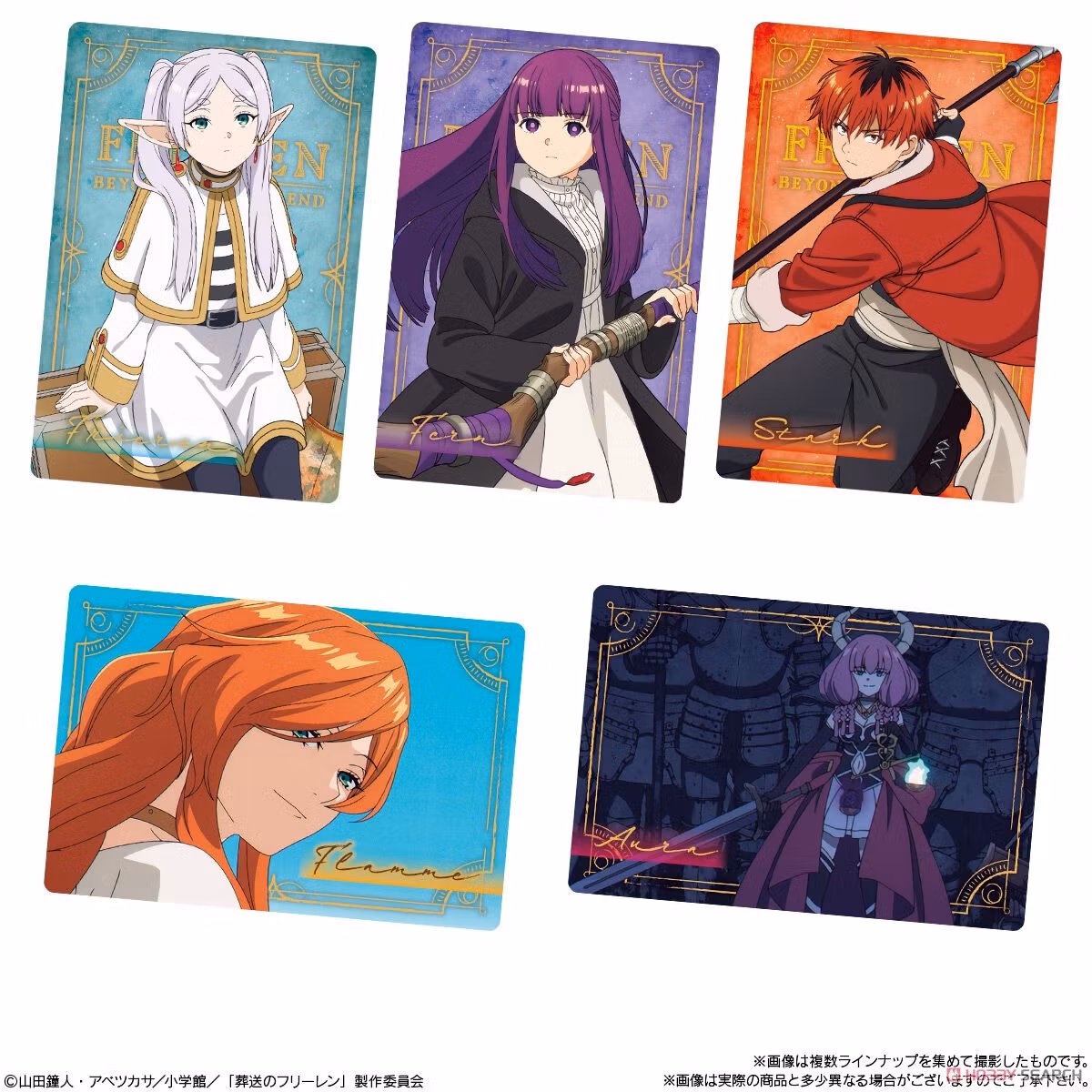 Frieren Beyond Journey`s End Wafer