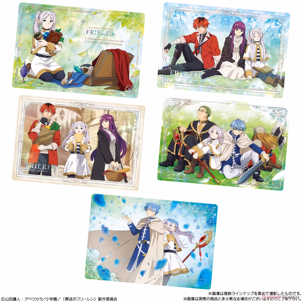 Frieren Beyond Journey`s End Wafer