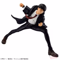 Mashle: Magic and Muscles Vibration Stars Mash Burnedead