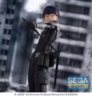 Kaiju No. 8 Luminasta Soshiro Hoshina Figure