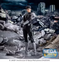 Kaiju No. 8 Luminasta Kafka Hibino Figure