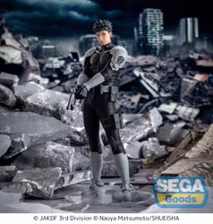 Kaiju No. 8 Luminasta Kafka Hibino Figure