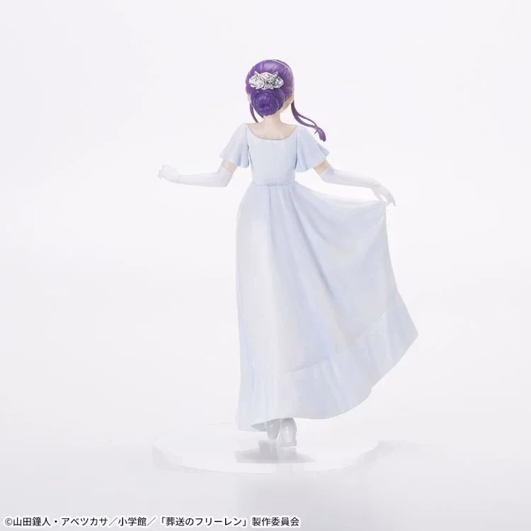 Frieren: Beyond Journey's End Luminasta Fern (In Vorig Ver.) Figure