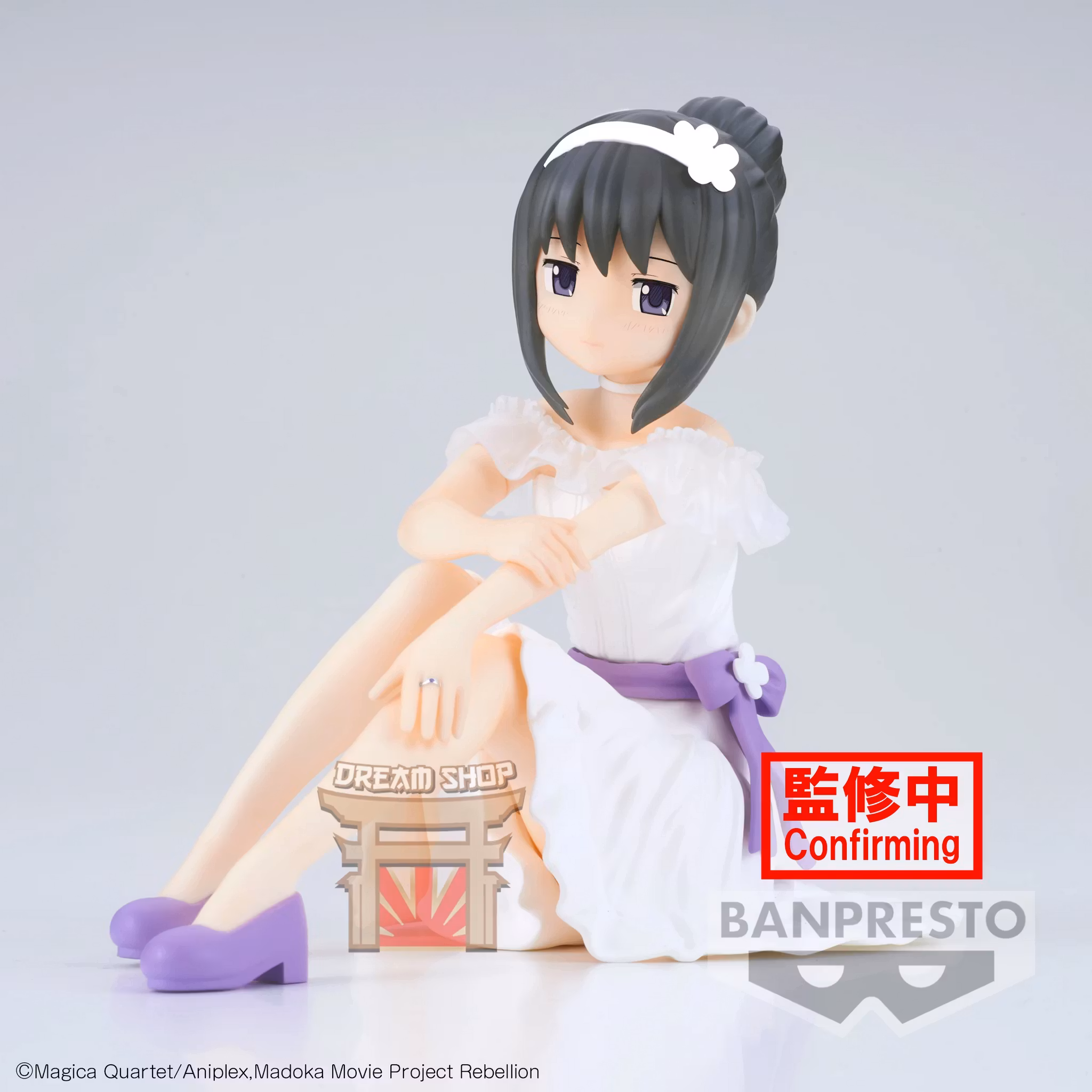 Puella Magi Madoka Magica The Movie Ribellion Serenus Couture Homura Akemi