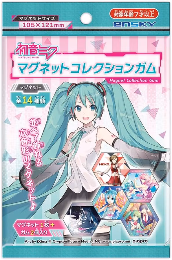 Hatsune Miku Magnet Collection Gum