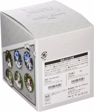 Disney Twisted Wonderland Blind Can Badge Collection, Experimental Wear B