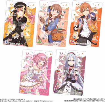 Project Sekai Colorful Stage! feat. Hatsune Miku Wafers 8