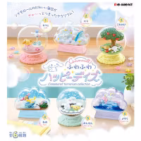 Re-Ment Sanrio Cinnamoroll Terrarium Collection