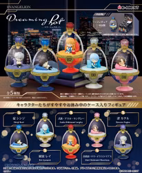 Re-Ment Evangelion Dreaming Terrarium EVA