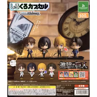 Gashapons Shirokuro Black and White Capsule Attack On Titan