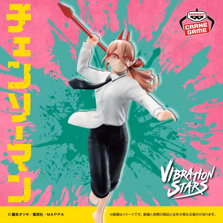 Power "Chainsaw Man" VIBRATION STARS-POWER-III