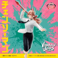 Power "Chainsaw Man" VIBRATION STARS-POWER-III