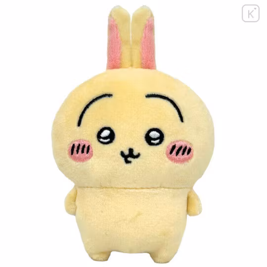 Chiikawa (Usagi) Play Charm Phone Holder