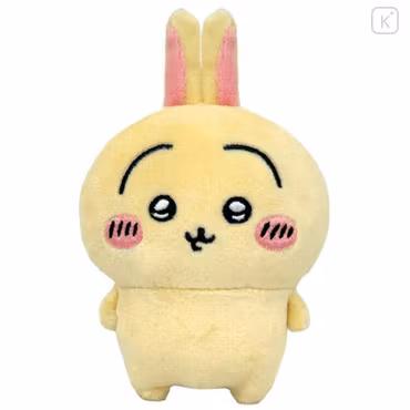 Chiikawa (Usagi) Play Charm Phone Holder