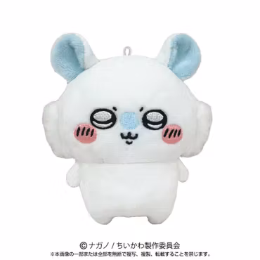 Chiikawa ( Momonga) Play Charm Phone Holder