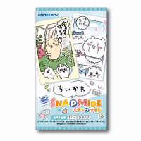 Chiikawa Snap-mide 1 Pack