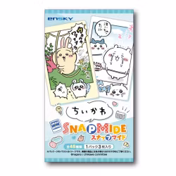 Chiikawa Snap-mide 1 Pack