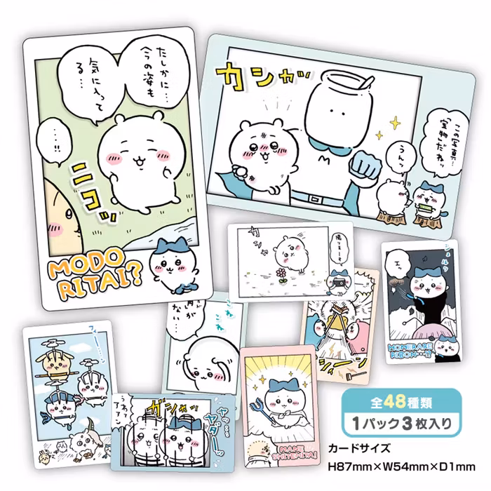 Chiikawa Snap-mide 1 Pack