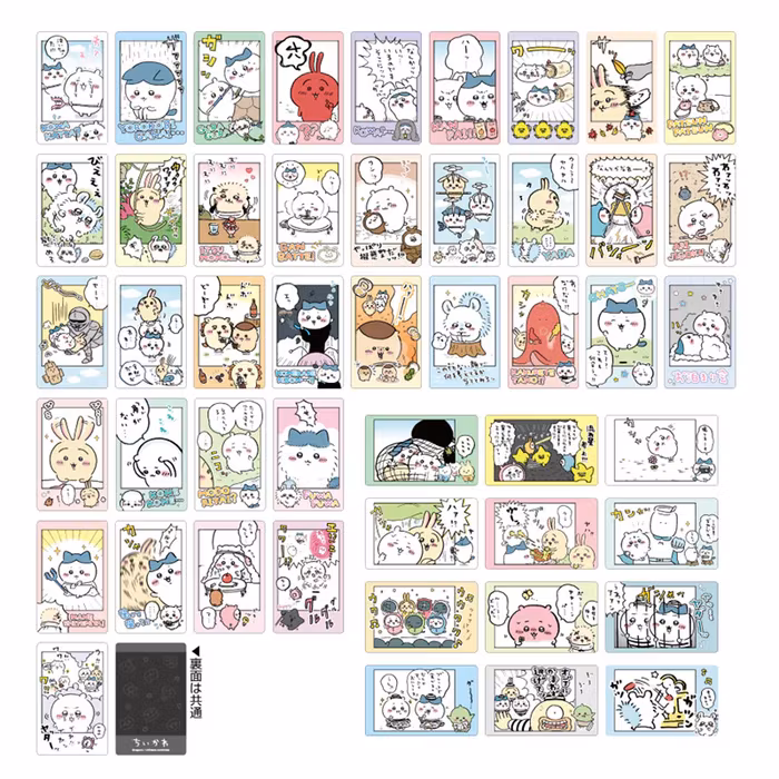 Chiikawa Snap-mide 1 Pack