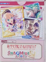 Love Live! Hasunozora Girls' Academy School Idol Club Snap Myde SQmore! Special 1 Pack