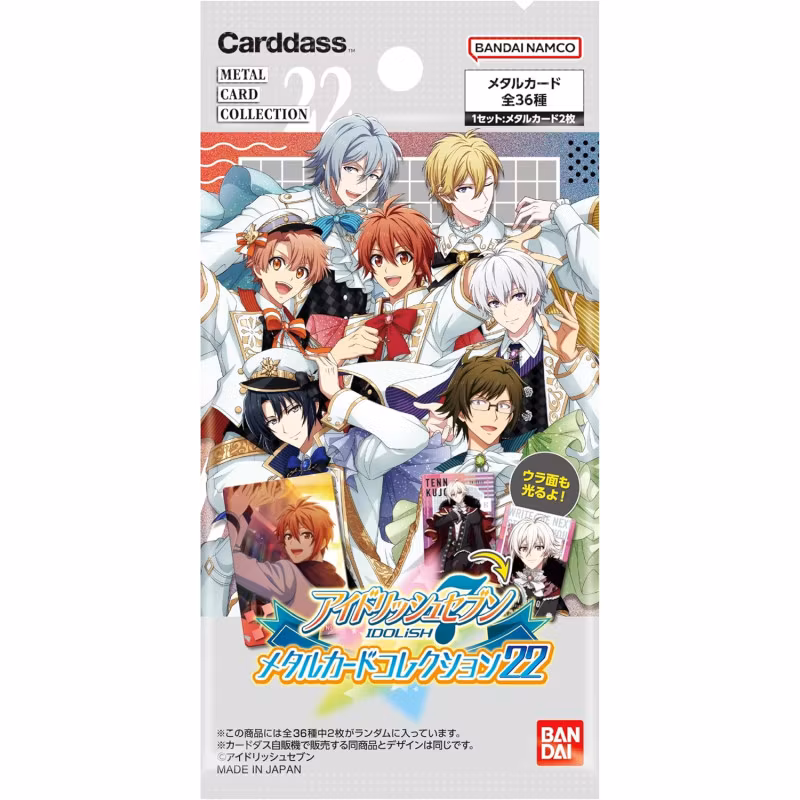 BANDAI IDOLiSH7 Metal Card Collection vol.22 1 Pack