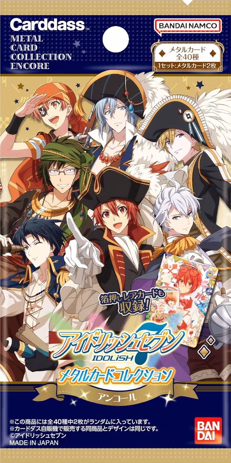 BANDAI IDOLiSH7 Metal Card Collection vol.ENCORE 1 Pack